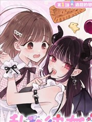 香蕉漫画在线看-香蕉超人