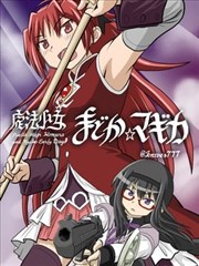 香蕉漫画推荐-香蕉少女